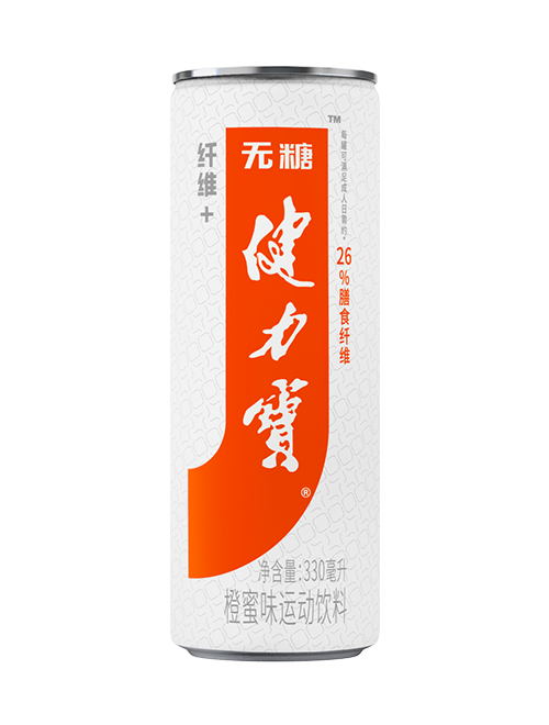 健力宝纤维+橙蜜味运动饮料（含气型）